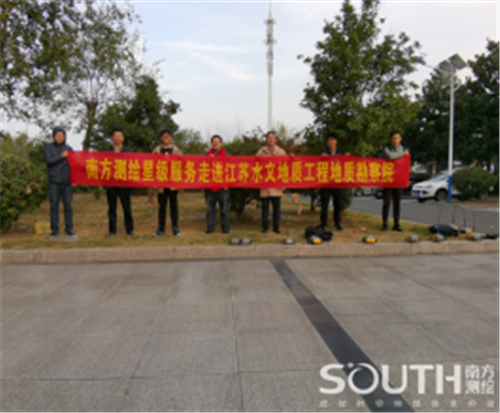 球客岛-专业足球角逐直播实时足球比分数据分析平台